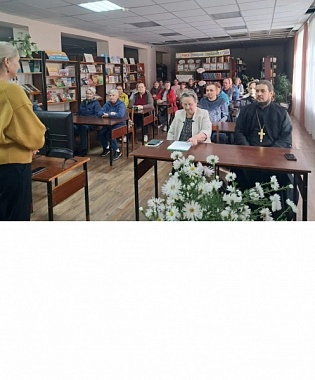 В Кикнурской центральной библиотеке состоялась встреча, посвящённая преподобному Матфею Яранскому