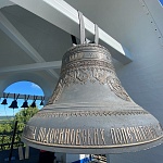 В поселке Подосиновец освятили колокола для звонницы храма Рождества Пресвятой Богородицы