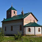 Храм в честь преподобного Сергия Радонежского