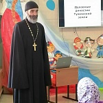 В Туже состоялась встреча, посвящённая истории священнических династий Тужинской земли