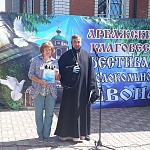 В День Крещения Руси в Арбаже прошел VI фестиваль колокольного звона