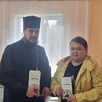 Итоги миссионерской акции в честь праздника Покрова Пресвятой Богородицы
