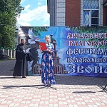 В День Крещения Руси в Арбаже прошел VI фестиваль колокольного звона