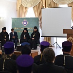 В Яранске состоялось пленарное заседание Х Свято-Матфеевских образовательных чтений 
