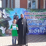 В День Крещения Руси в Арбаже прошел VI фестиваль колокольного звона