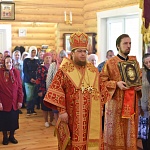 День памяти святых равноапостольных Кирилла и Мефодия в местечке Знаменка