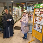 Итоги миссионерской акции в честь праздника Покрова Пресвятой Богородицы